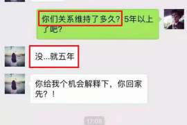 景洪婚姻调查：无效或者被撤销的婚姻的法律后果